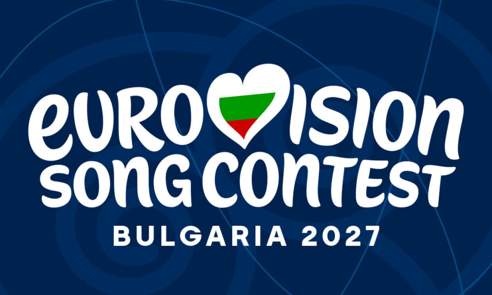 Eurovision 2027 – Αυξημένες κρατήσεις ξενοδοχείων στη Σόφια της Βουλγαρίας