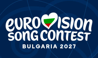 Eurovision 2027 – Αυξημένες κρατήσεις ξενοδοχείων στη Σόφια της Βουλγαρίας