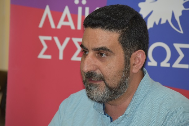Διονύσης Κλάδης – Ανακοίνωση της Λαϊκής Συσπείρωσης ΑΜΘ για τη σχολική στέγη