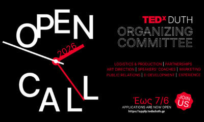 TEDxDUTH 2026 – Αιτήσεις για την οργανωτική ομάδα