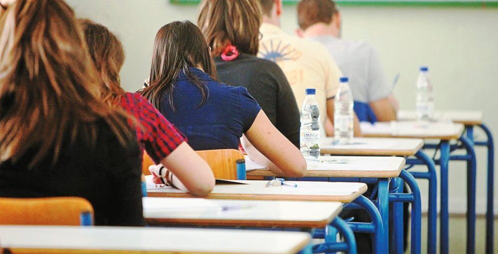Καβάλα – Μήνυμα της ΕΛΜΕ Καβάλας προς τους μαθητές για τις Πανελλαδικές – 2026