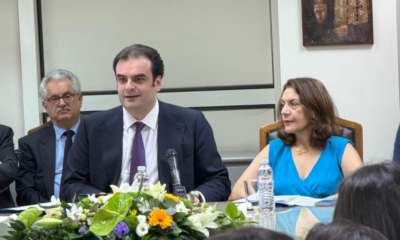 Ελλάδα – Ομιλία Κυριάκου Πιερρακάκη στο Νομικό Συμβούλιο του Κράτους – 2026