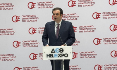 Θεσσαλονίκη – Ομιλία Κυριάκου Πιερρακάκη για την ελληνική οικονομία – 2026