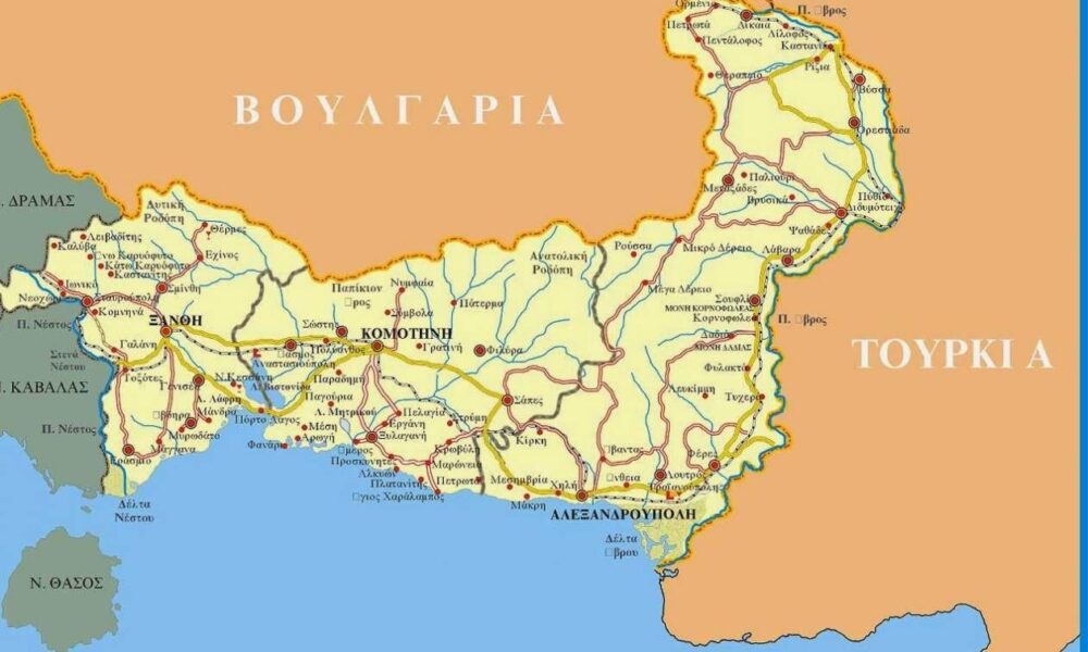 Θράκη – Ανησυχία για αγορές ακινήτων από Τούρκους επιχειρηματίες – 2026