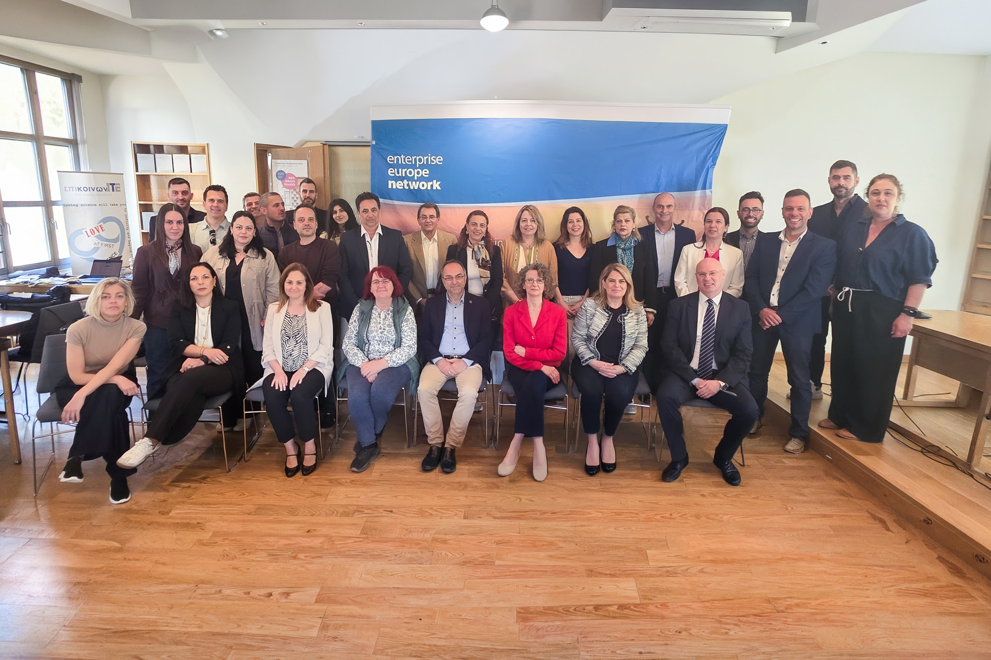 Enterprise Europe Network Hellas – 2η Συνάντηση στο Ηράκλειο για την καινοτομία και την εξωστρέφεια των ελληνικών ΜμΕ