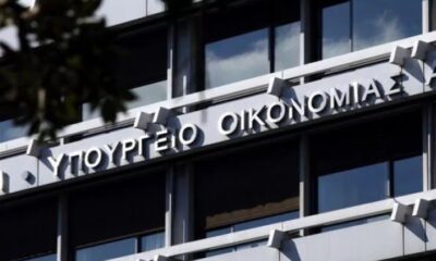 ΥΠΟΙΚ – Ανακοίνωση για την πορεία υλοποίησης του Εθνικού Σχεδίου Ελλάδα 2.0