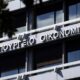 ΥΠΟΙΚ – Ανακοίνωση για την πορεία υλοποίησης του Εθνικού Σχεδίου Ελλάδα 2.0