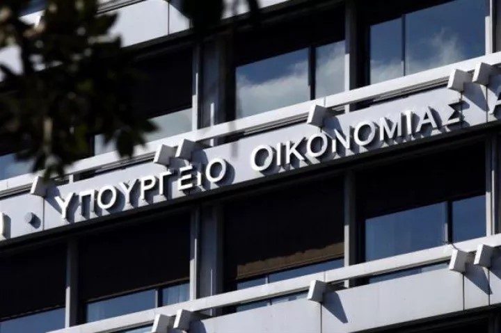 ΥΠΟΙΚ – Ανακοίνωση για την πορεία υλοποίησης του Εθνικού Σχεδίου Ελλάδα 2.0