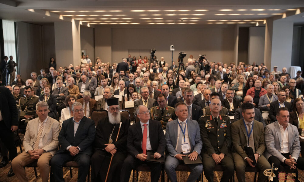 4ο Διεθνές Επιστημονικό Συνέδριο Σαρακατσαναίων στην Αλεξανδρούπολη