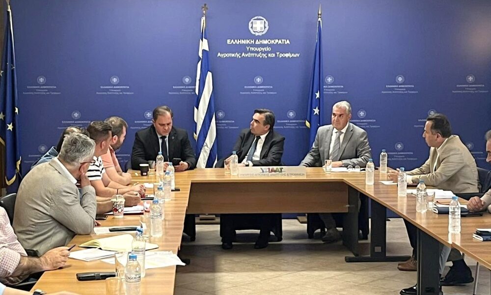 Συνάντηση στο Υπουργείο Αγροτικής Ανάπτυξης για τα προβλήματα των αγροτών της Δράμας