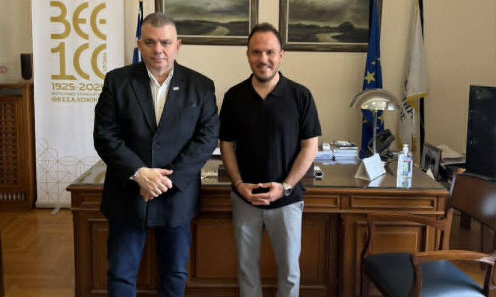 Συνάντηση του Προέδρου της Ο.Ε.Β.Ε. Δράμας με τον Πρόεδρο του Βιοτεχνικού Επιμελητηρίου Θεσσαλονίκης