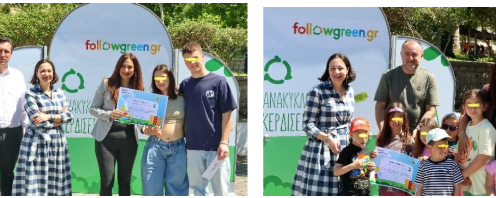 Βράβευση σχολείων της Καβάλας από την EnEarth στον Σχολικό Μαραθώνιο Ανακύκλωσης Followgreen