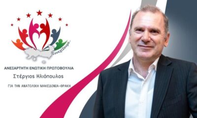 Τενάγη Φιλίππων – Ερώτηση για τις πλημμύρες και τους παραγωγούς – 2026