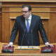 Κυριάκος Πιερρακάκης – Παρέμβαση στη Βουλή προς τον Πρόεδρο του ΠΑΣΟΚ