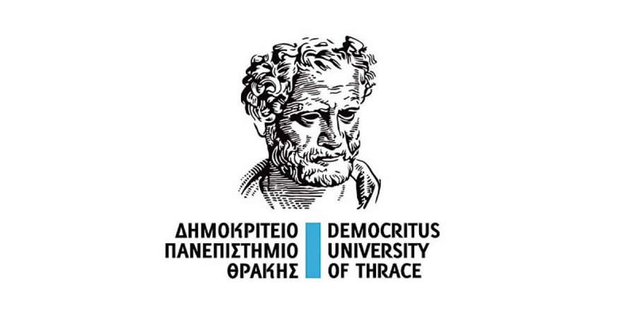 Αλεξανδρούπολη – Ψήφισμα της Συγκλήτου του ΔΠΘ για την ίδρυση παραρτήματος του ΕΚΕΤΑ – 2026