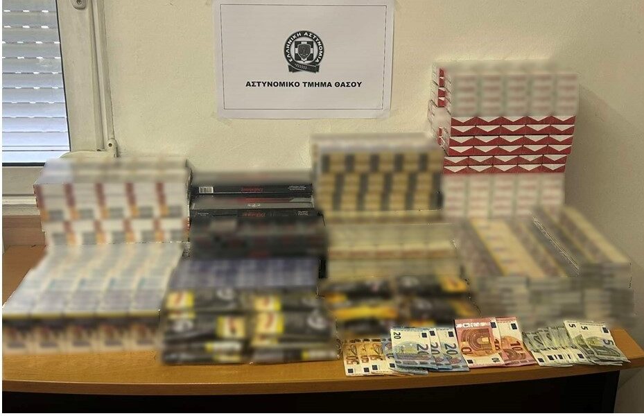 Θάσος – Σύλληψη δύο Ελλήνων για λαθραία τσιγάρα και καπνό