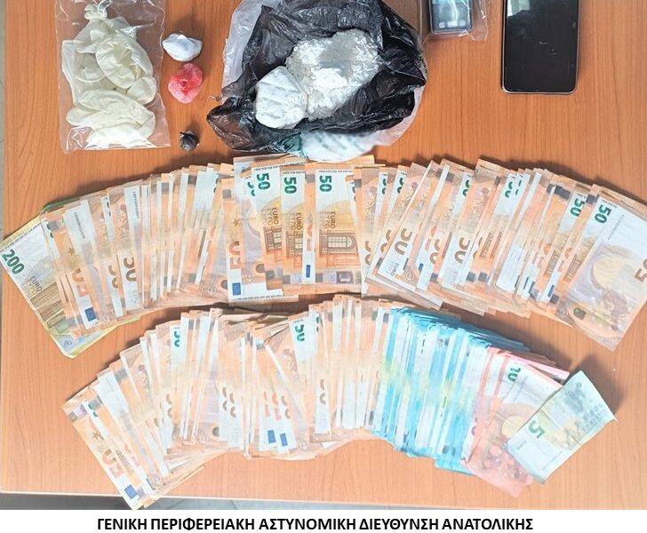 Αστυνομικές δράσεις για ναρκωτικά στην Ανατολική Μακεδονία και Θράκη