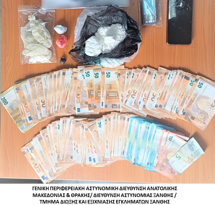 Αστυνομικές δράσεις για ναρκωτικά στην Ανατολική Μακεδονία και Θράκη