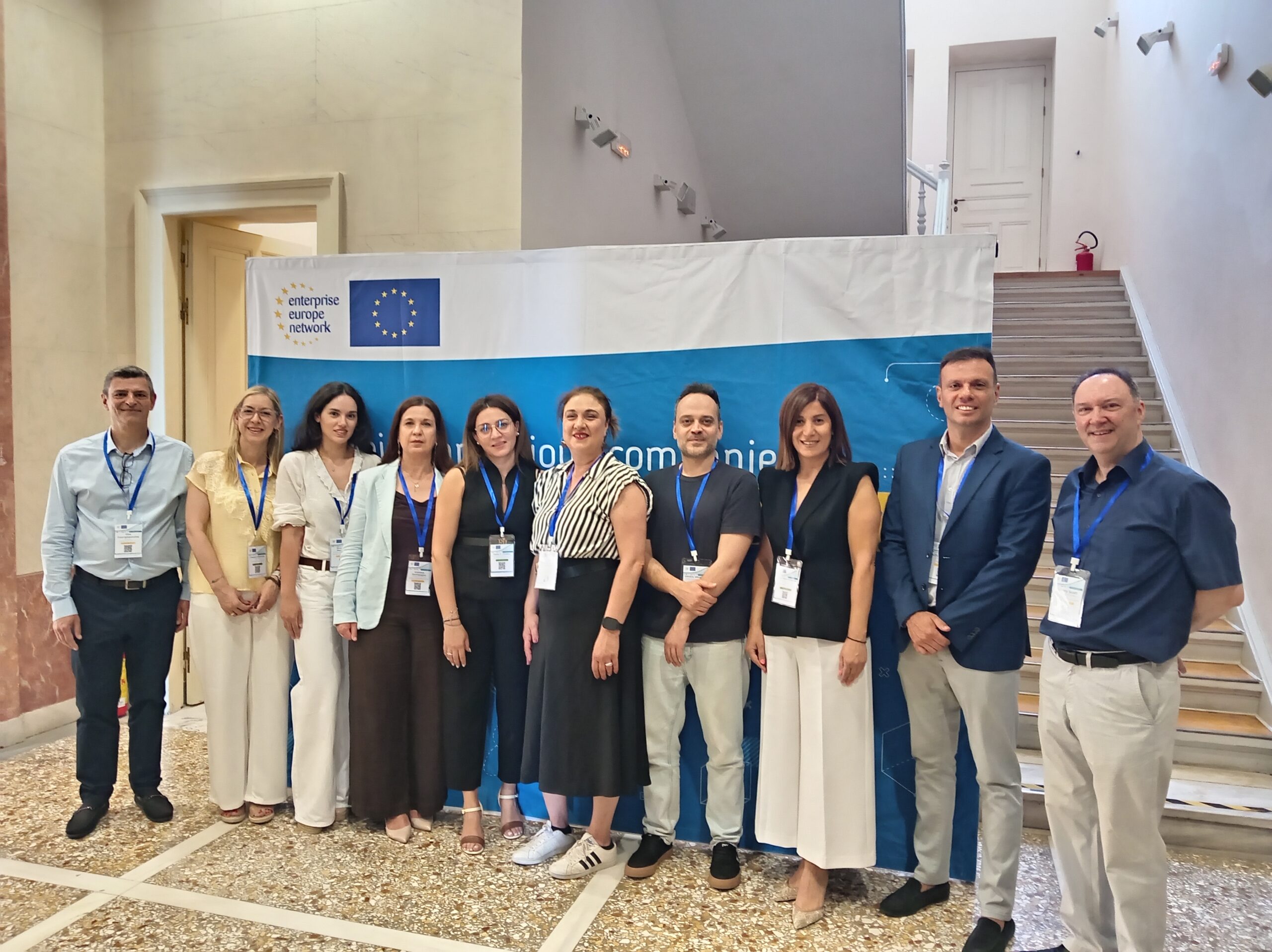 Επιμελητήριο Καβάλας – Συμμετοχή στο Research and Innovation Matchmaking Event 2026