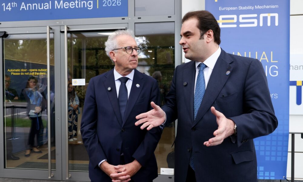 Κυριάκος Πιερρακάκης – Πρώτη συνεδρίαση ως Πρόεδρος του Συμβουλίου Διοικητών του ESM