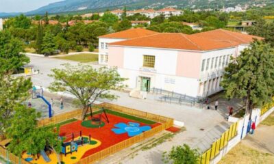 Ξάνθη – Στήριξη στον αγώνα των γονέων του 1ου Ειδικού Σχολείου για το στεγαστικό πρόβλημα