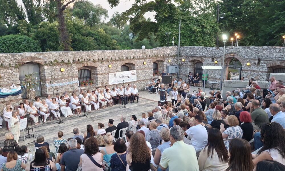 Δράμα-συναυλία Ένωσης Κυριών στην Αγία Βαρβάρα-Ελευθέρια 2026