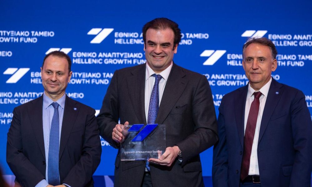 Ο Κυριάκος Πιερρακάκης στο Growthfund Investor Summit 2026