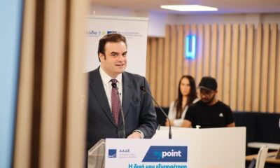 Ο Κυριάκος Πιερρακάκης στα εγκαίνια του ΑΑΔΕ myPoint στον Κεραμεικό