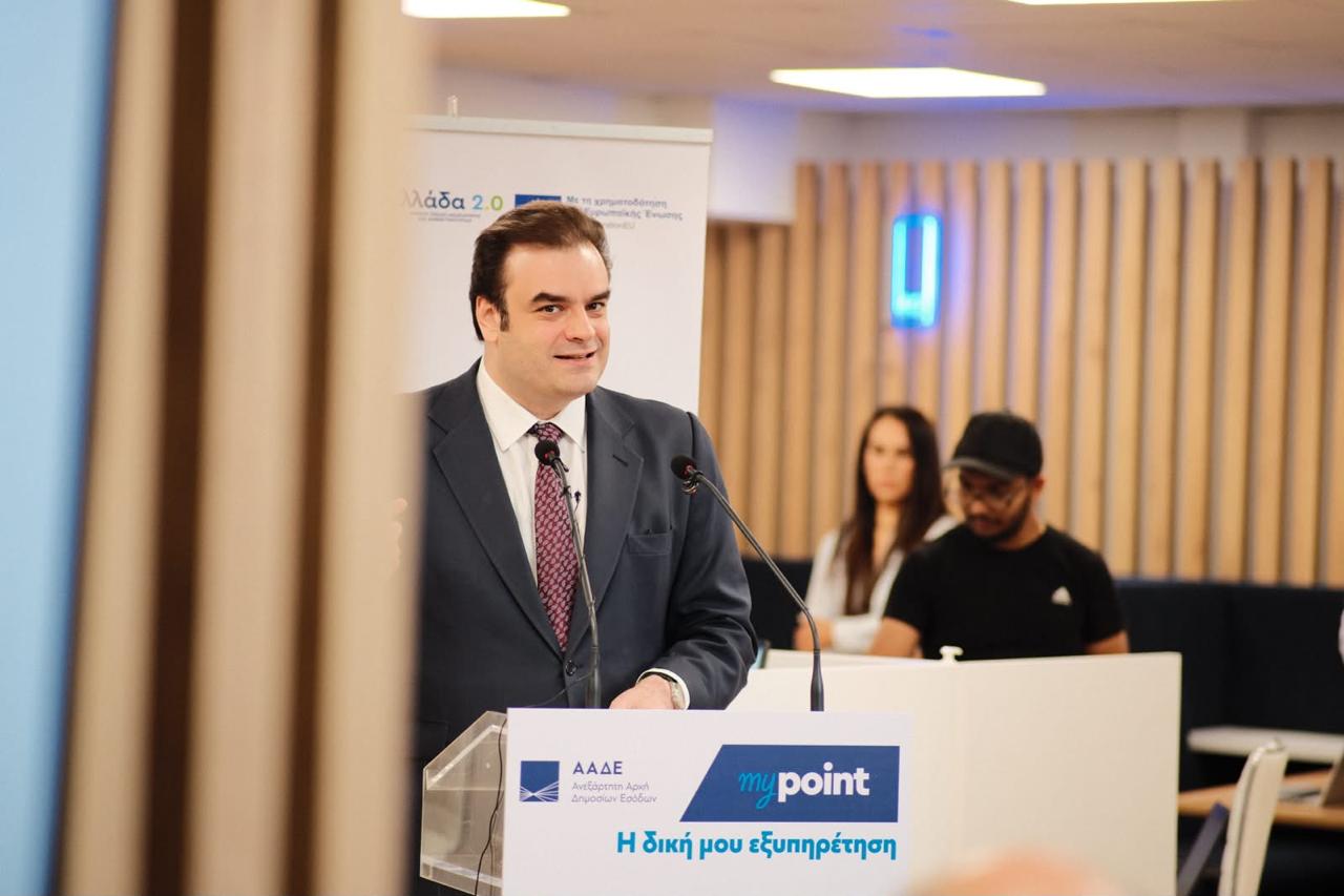 Ο Κυριάκος Πιερρακάκης στα εγκαίνια του ΑΑΔΕ myPoint στον Κεραμεικό