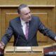 Σταύρος Κελέτσης – Ομιλία στη Βουλή για το Ευρωπαϊκό Σύμφωνο Μετανάστευσης και Ασύλου