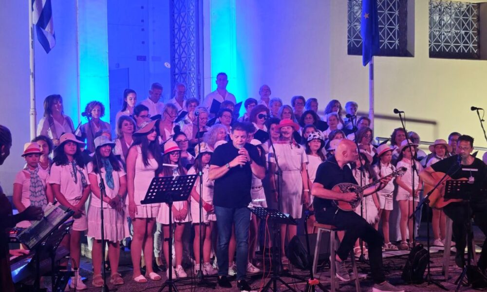 Θάσος-συναυλία αφιέρωμα στον Γρηγόρη Μπιθικώτση-2026