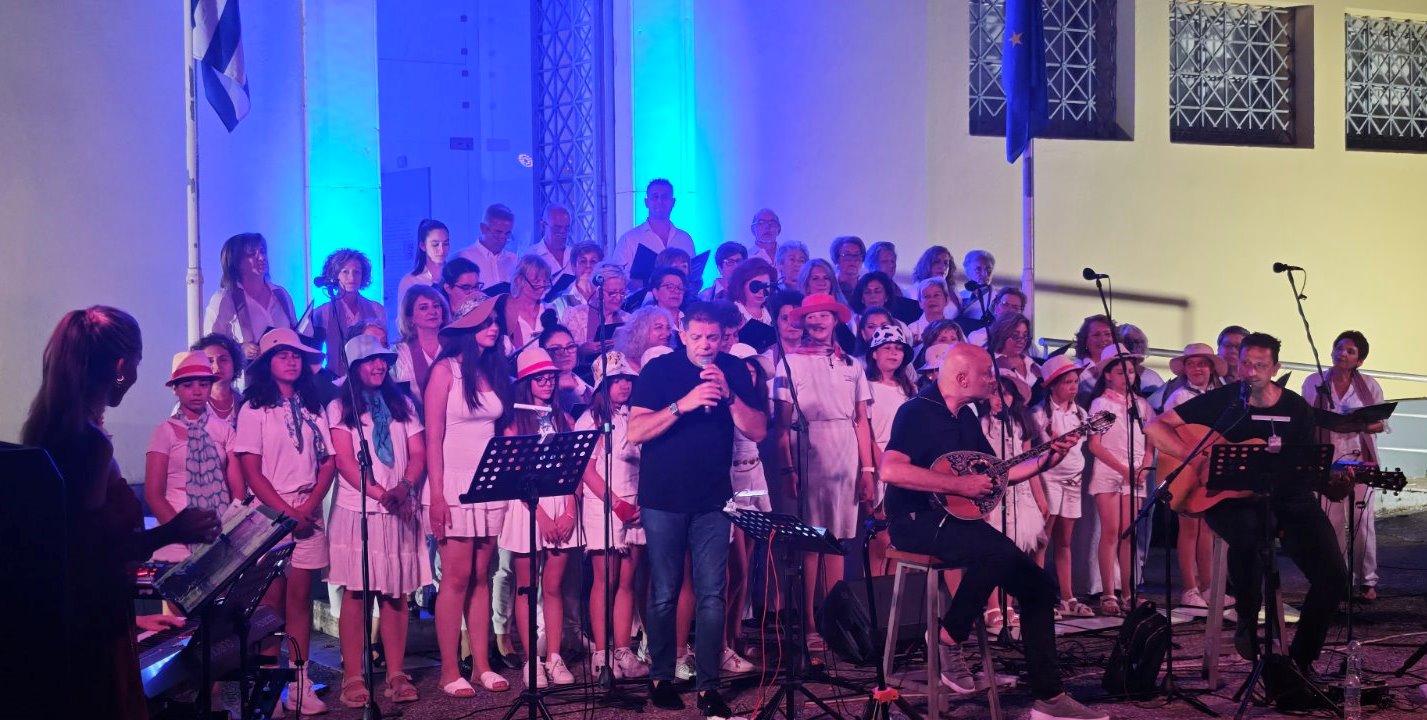 Θάσος-συναυλία αφιέρωμα στον Γρηγόρη Μπιθικώτση-2026