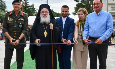 Ξάνθη – Εγκαίνια Θεματικού Πράσινου Πάρκου από την Ανώτατη Στρατιωτική Διοίκηση Θράκης