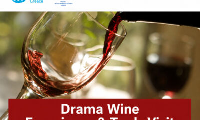 Drama Wine Experience & Trade Visit – Δράμα στο επίκεντρο του οινοτουρισμού και της γαστρονομίας