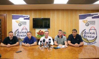 Δράμα-συνέντευξη Τύπου για τη Λευκή Νύχτα της 3ης Ιουλίου