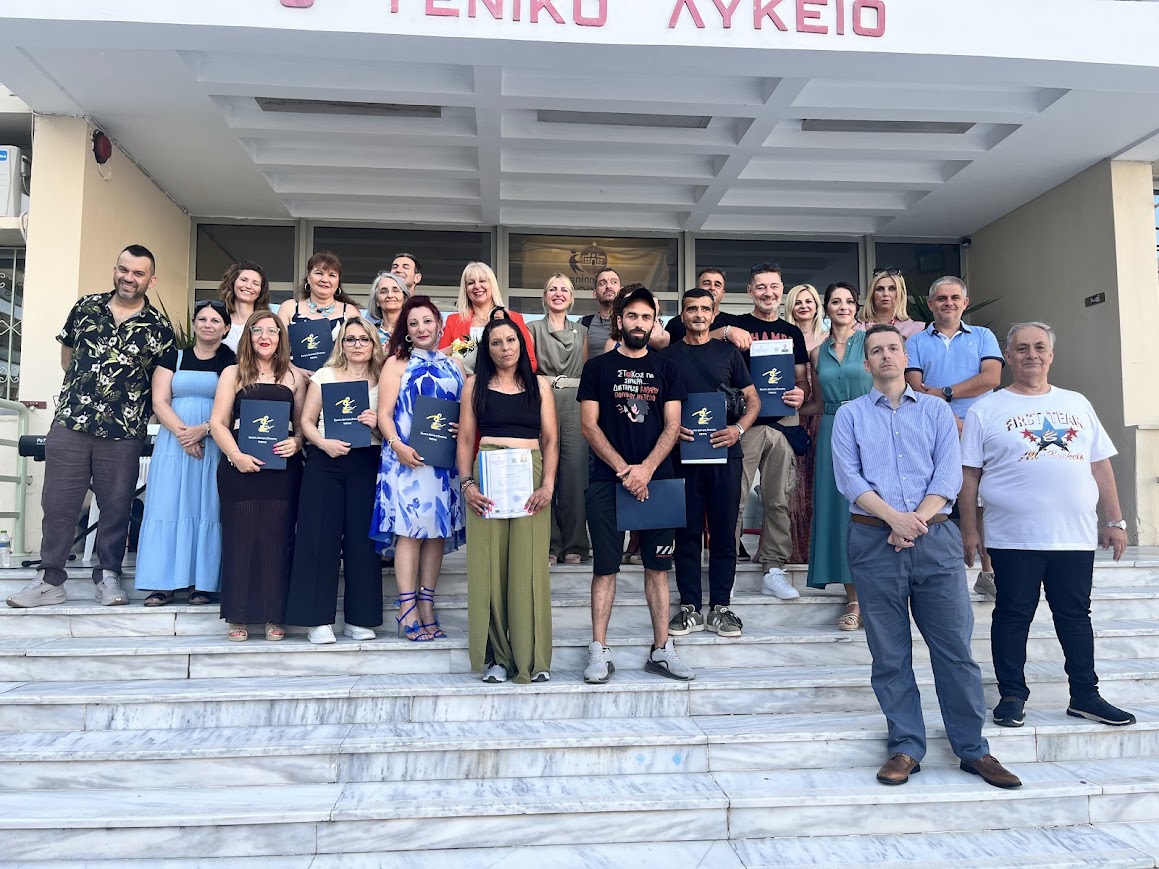 Τελετή αποφοίτησης εκπαιδευομένων του Σχολείου Δεύτερης Ευκαιρίας Καβάλας