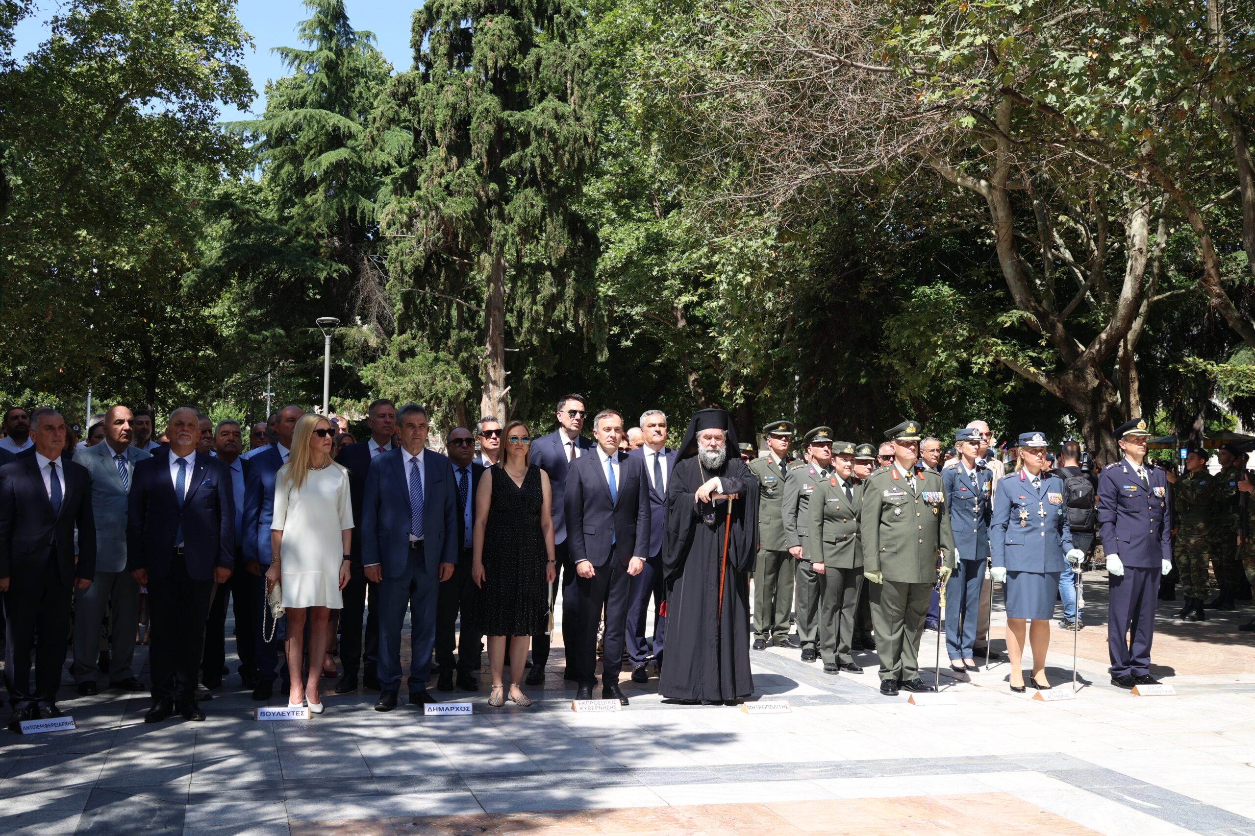 Σέρρες-εορτασμός 113ης Επετείου Απελευθέρωσης της πόλης-Ελευθέρια 2026