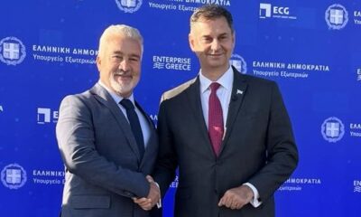 Ο πρόεδρος του ΣΕΜΜ-Θ Γεώργιος Φιλιππίδης στην εκδήλωση για τη νέα εθνική στρατηγική εξωστρέφειας