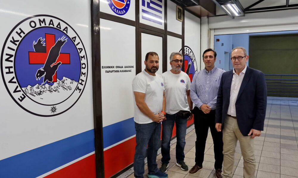 Καβάλα – Δωρεά διασωστικής βάρκας από την Energean στην Ελληνική Ομάδα Διάσωσης