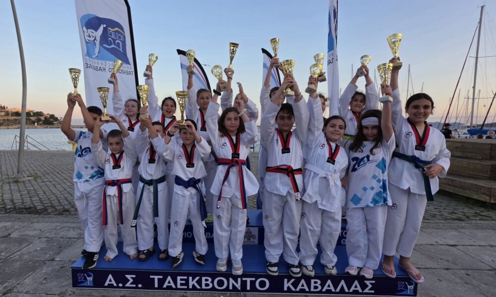 Καβάλα – Δράση Fight & Break Kavala από τον Αθλητικό Σύλλογο Ταεκβοντό – 2026