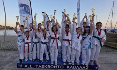 Καβάλα – Δράση Fight & Break Kavala από τον Αθλητικό Σύλλογο Ταεκβοντό – 2026