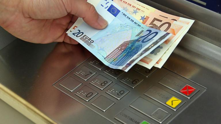 Ελλάδα - Πληρωμή συντάξεων Ιουλίου στα ΑΤΜ - 2026