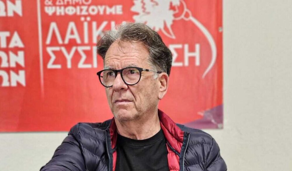 Λαϊκή Συσπείρωση Καβάλας – Παρέμβαση για τα πορίσματα προσεισμικού ελέγχου σχολείων