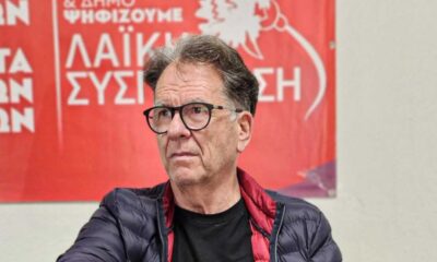 Λαϊκή Συσπείρωση Καβάλας – Παρέμβαση για τα πορίσματα προσεισμικού ελέγχου σχολείων