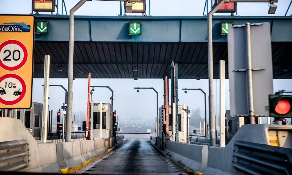 Διόδια Μέστης και Αρδανίου – Αντίδραση του Εμπορικού Συλλόγου Αλεξανδρούπολης