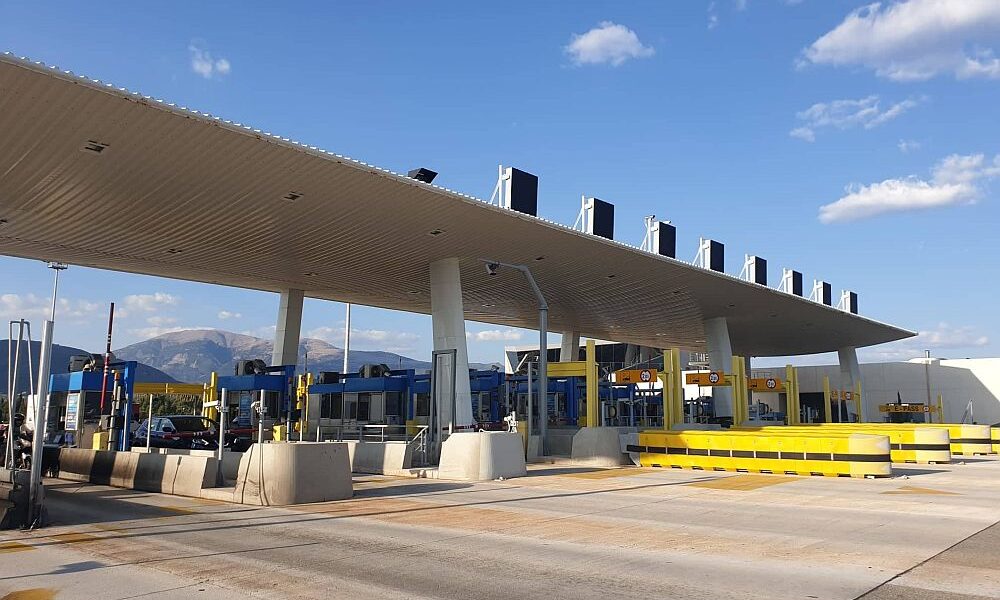 Διόδια της Εγνατίας Οδού στην Ανατολική Μακεδονία και Θράκη
