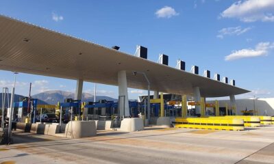 Διόδια της Εγνατίας Οδού στην Ανατολική Μακεδονία και Θράκη