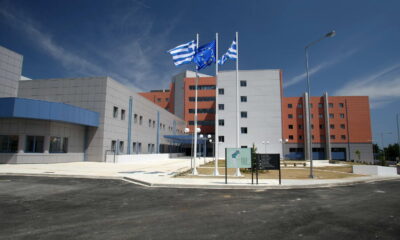 Η ΣΑΕΚ του Γενικού Νοσοκομείου Καβάλας ανακοινώνει εγγραφές για την ειδικότητα Βοηθός Νοσηλευτικής Γενικής Νοσηλείας