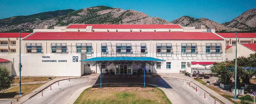 Γενικό Νοσοκομείο Ξάνθης – Παράταση αιτήσεων για μόνιμες θέσεις ιατρών ΕΣΥ