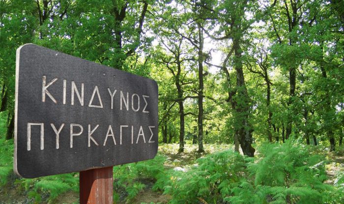 Χάρτης πρόβλεψης κινδύνου πυρκαγιάς για Καβάλα και Θάσο με κατηγορία κινδύνου 3